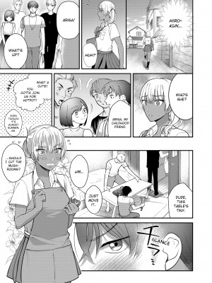 [快感ドラッグ (まにある & ぷるるん)] 「したいなら…いいよ…」家出中の黒ギャルJK、挿入れてみたら…処女！？｜You Can If You Want To... I Found a Runaway Girl and Tried Putting It In... Turns Out She’s a Virgin!_065