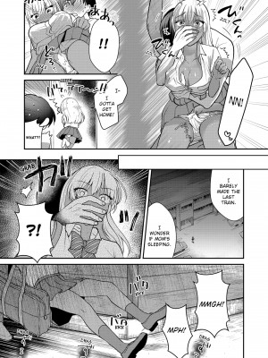 [快感ドラッグ (まにある & ぷるるん)] 「したいなら…いいよ…」家出中の黒ギャルJK、挿入れてみたら…処女！？｜You Can If You Want To... I Found a Runaway Girl and Tried Putting It In... Turns Out She’s a Virgin!_071