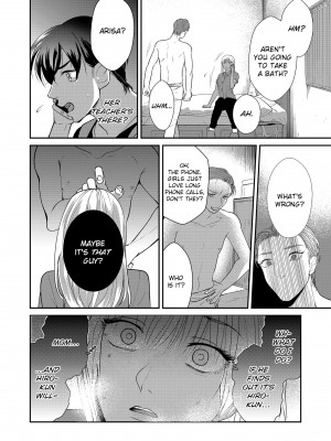 [快感ドラッグ (まにある & ぷるるん)] 「したいなら…いいよ…」家出中の黒ギャルJK、挿入れてみたら…処女！？｜You Can If You Want To... I Found a Runaway Girl and Tried Putting It In... Turns Out She’s a Virgin!_086