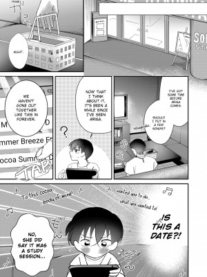 [快感ドラッグ (まにある & ぷるるん)] 「したいなら…いいよ…」家出中の黒ギャルJK、挿入れてみたら…処女！？｜You Can If You Want To... I Found a Runaway Girl and Tried Putting It In... Turns Out She’s a Virgin!_089