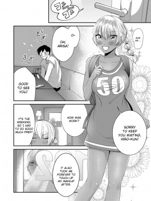 [快感ドラッグ (まにある & ぷるるん)] 「したいなら…いいよ…」家出中の黒ギャルJK、挿入れてみたら…処女！？｜You Can If You Want To... I Found a Runaway Girl and Tried Putting It In... Turns Out She’s a Virgin!_090
