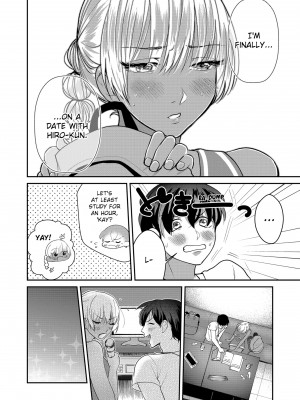 [快感ドラッグ (まにある & ぷるるん)] 「したいなら…いいよ…」家出中の黒ギャルJK、挿入れてみたら…処女！？｜You Can If You Want To... I Found a Runaway Girl and Tried Putting It In... Turns Out She’s a Virgin!_092