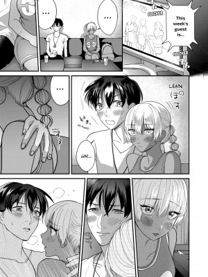 [快感ドラッグ (まにある & ぷるるん)] 「したいなら…いいよ…」家出中の黒ギャルJK、挿入れてみたら…処女！？｜You Can If You Want To... I Found a Runaway Girl and Tried Putting It In... Turns Out She’s a Virgin!_093