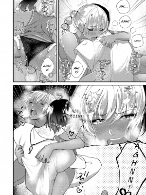 [快感ドラッグ (まにある & ぷるるん)] 「したいなら…いいよ…」家出中の黒ギャルJK、挿入れてみたら…処女！？｜You Can If You Want To... I Found a Runaway Girl and Tried Putting It In... Turns Out She’s a Virgin!_096