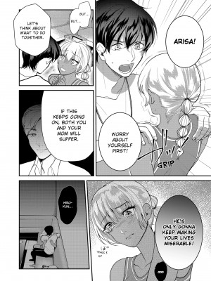 [快感ドラッグ (まにある & ぷるるん)] 「したいなら…いいよ…」家出中の黒ギャルJK、挿入れてみたら…処女！？｜You Can If You Want To... I Found a Runaway Girl and Tried Putting It In... Turns Out She’s a Virgin!_100