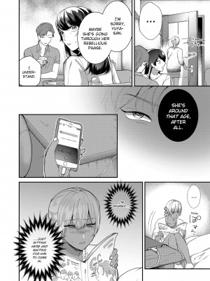 [快感ドラッグ (まにある & ぷるるん)] 「したいなら…いいよ…」家出中の黒ギャルJK、挿入れてみたら…処女！？｜You Can If You Want To... I Found a Runaway Girl and Tried Putting It In... Turns Out She’s a Virgin!_104