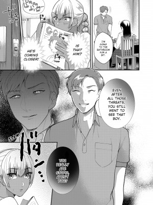 [快感ドラッグ (まにある & ぷるるん)] 「したいなら…いいよ…」家出中の黒ギャルJK、挿入れてみたら…処女！？｜You Can If You Want To... I Found a Runaway Girl and Tried Putting It In... Turns Out She’s a Virgin!_105