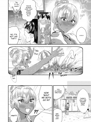 [快感ドラッグ (まにある & ぷるるん)] 「したいなら…いいよ…」家出中の黒ギャルJK、挿入れてみたら…処女！？｜You Can If You Want To... I Found a Runaway Girl and Tried Putting It In... Turns Out She’s a Virgin!_114