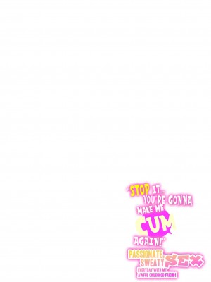 [快感ドラッグ (Catking & 飴川塩子)] 「だめ…また、イッちゃうよぉ…っ」犬猿の仲の幼馴染と毎日汗だくで発情セックス！｜Stop It...You're Gonna Make Me Cum Again! Passionate, Sweaty Sex Everyday With My Awful Childhood Friend!_02