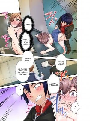 [快感ドラッグ (Catking & 飴川塩子)] 「だめ…また、イッちゃうよぉ…っ」犬猿の仲の幼馴染と毎日汗だくで発情セックス！｜Stop It...You're Gonna Make Me Cum Again! Passionate, Sweaty Sex Everyday With My Awful Childhood Friend!_27