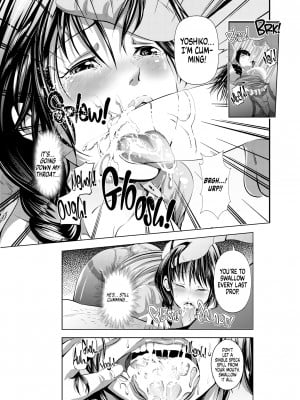 [秋葉魔王 (あきは@)] 家庭内寝取ラレ生活｜My Husband Must Never Find Out [English]_06