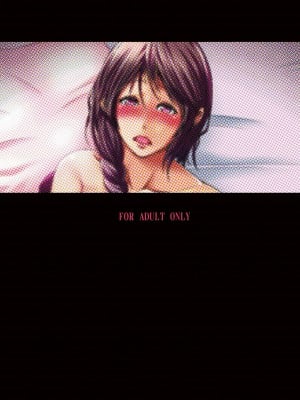 [秋葉魔王 (あきは@)] 家庭内寝取ラレ生活｜My Husband Must Never Find Out [English]_26