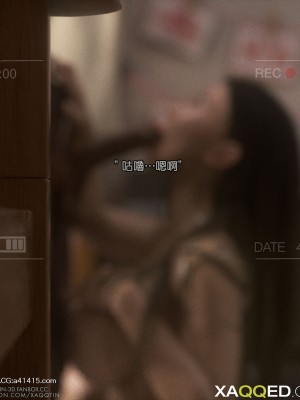 Xaqqtin 饥渴辣妈出道_018
