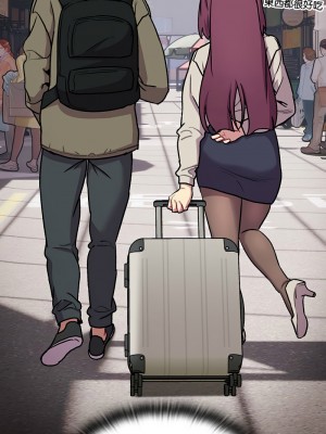分組換換愛 121-123話_122_04