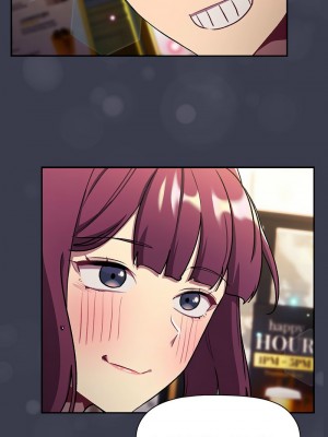 分組換換愛 121-123話_122_09