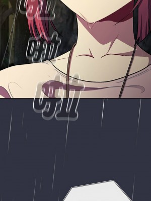 分組換換愛 121-123話_122_17