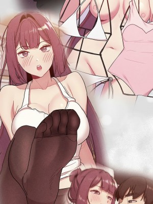 分組換換愛 121-123話_123_13