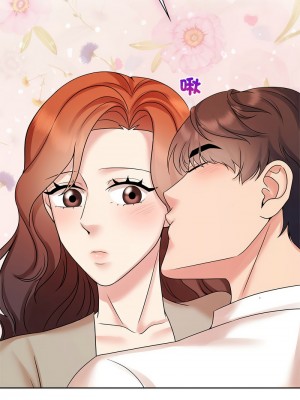 瘋了才結婚 40話[完結]_40_07