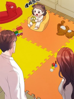 瘋了才結婚 40話[完結]_40_08