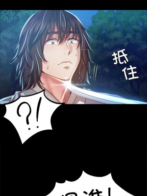 小姐 33-35話_33_02