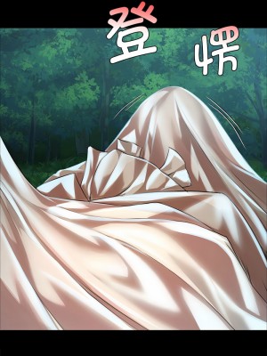 小姐 33-35話_33_14