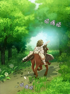 小姐 33-35話_34_02