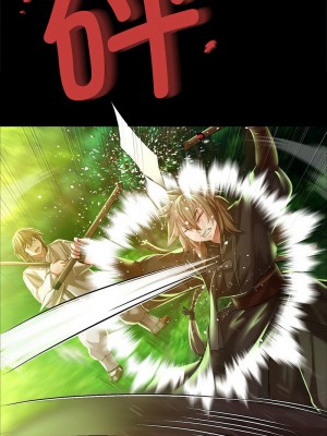 小姐 33-35話_34_05