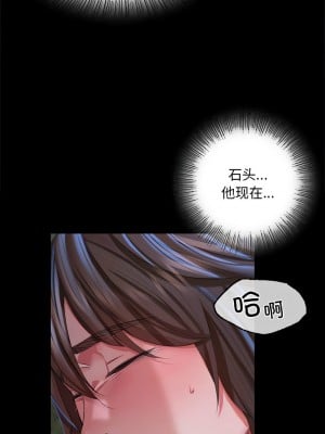 小姐 33-35話_35_08