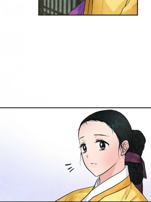 狂眼 25-27話_25_07