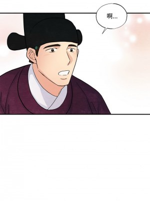 狂眼 25-27話_26_07
