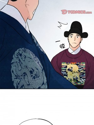 狂眼 25-27話_26_10