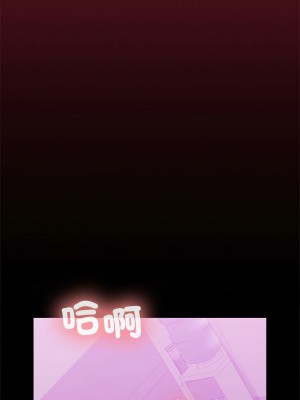 在公司偷偷愛 15-17話_17_04