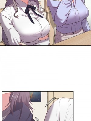 這家公司歸我管 14-16話_14_07