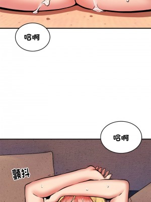 新都市外送員 9-11話_11_06