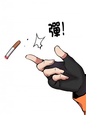 新都市外送員 9-11話_11_11
