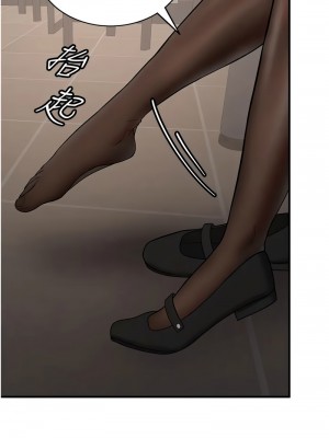 搶女友速成班 56-58話_56_06