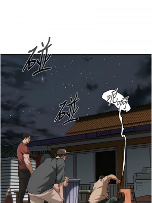 街頭幹架王 54-56話_56_02