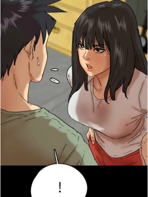 養父的女兒們 47-49話_48_12