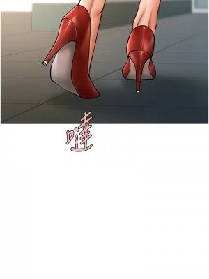 炸裂吧!巨棒 42-44話_43_13