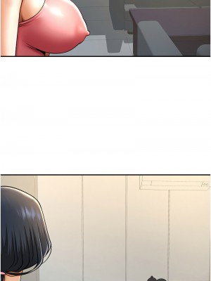 炸裂吧!巨棒 42-44話_44_17
