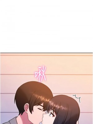 練愛選擇題 40-42話[完結]_41_19