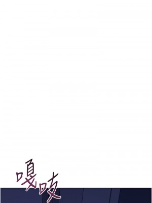練愛選擇題 40-42話[完結]_42_01