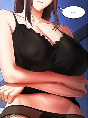 尻試之神學習法 24-26話_25_02