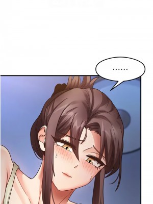 尻試之神學習法 24-26話_25_11