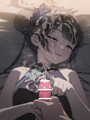 [Ogre] KSKに我慢できずにぶっかけちゃう差分 (ブルーアーカイブ) [闲得无聊汉化组] [無修正]_52
