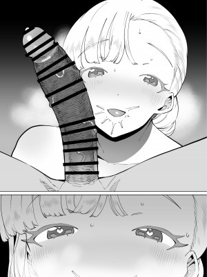 [田貸魔] FANBOXまとめVol.02 ハメられ大好きビッチちゃん_125