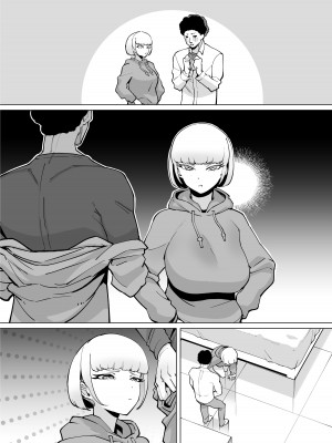 [田貸魔] FANBOXまとめVol.02 ハメられ大好きビッチちゃん_140