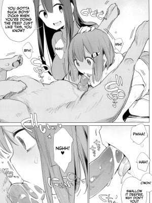 [ハイソン] お馬のお嫁さん [英訳] [無修正]_119