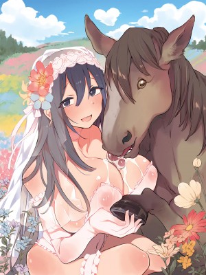 [ハイソン] お馬のお嫁さん [英訳] [無修正]_187