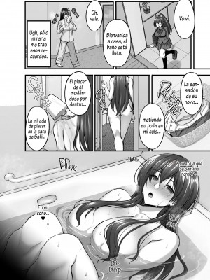 [らぼまじ! (武田あらのぶ)] 痴処女風紀委員のみんなに言えない淫靡なお願い〜総集編II〜[英訳] [無修正](第8話有修)_007_5_4